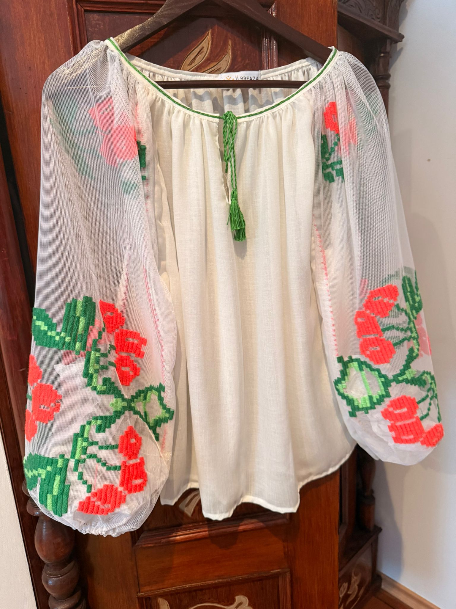 Ia reinterpretată, numită ”Renaștere”